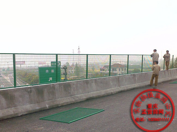 橋梁防護網