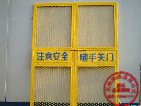 施工電梯防護門